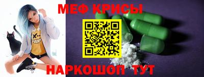 кокаин VHQ Малгобек