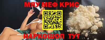 ешки Малоярославец