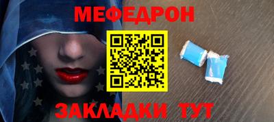 MDMA Premium VHQ Мариинск