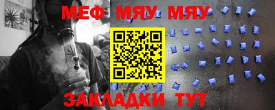 MDMA Premium VHQ Мариинск
