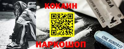 MDMA Premium VHQ Мариинск
