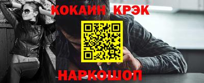 MDMA Premium VHQ Мариинск