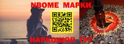 ешки Малоярославец
