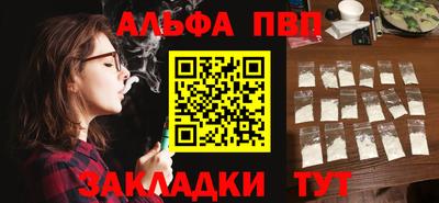ешки Малоярославец