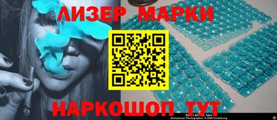 ешки Малоярославец