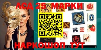 ешки Малоярославец