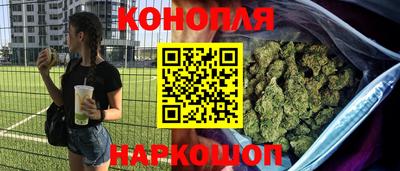 ешки Малоярославец