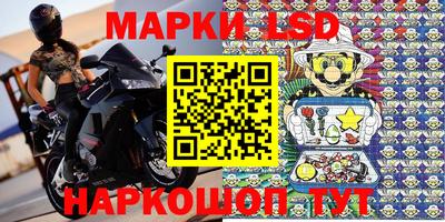 кокаин VHQ Малгобек