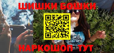 кокаин VHQ Малгобек