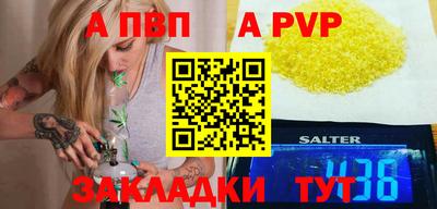 кокаин VHQ Малгобек
