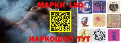 кокаин VHQ Малгобек