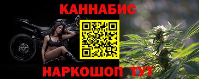 кокаин VHQ Малгобек