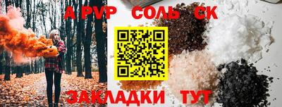 MDMA Premium VHQ Мариинск