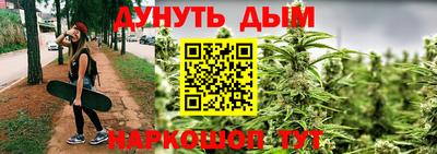 MDMA Premium VHQ Мариинск