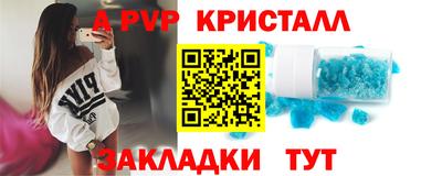 кокаин VHQ Малгобек