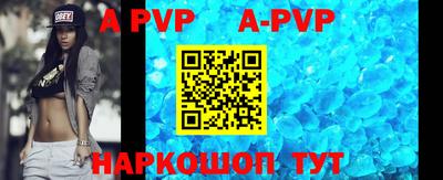 MDMA Premium VHQ Мариинск