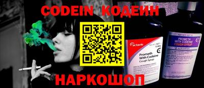 MDMA Premium VHQ Мариинск