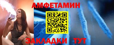 ешки Малоярославец