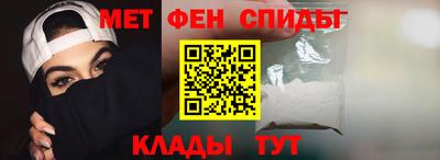 ешки Малоярославец