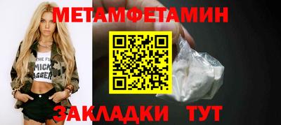 кокаин VHQ Малгобек