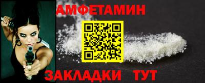 ешки Малоярославец