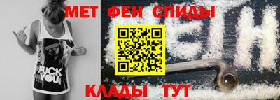 MDMA Premium VHQ Мариинск