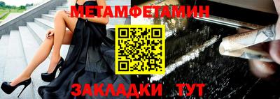 кокаин VHQ Малгобек