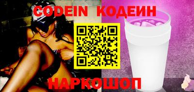 кокаин VHQ Малгобек