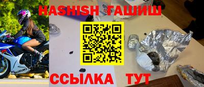 кокаин VHQ Малгобек