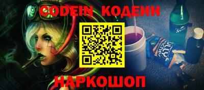 кокаин VHQ Малгобек