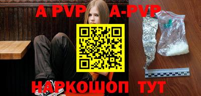 ешки Малоярославец