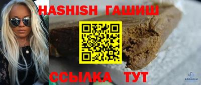 ешки Малоярославец