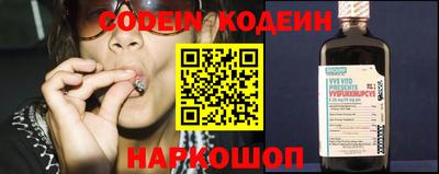 кокаин VHQ Малгобек