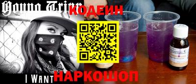 ешки Малоярославец