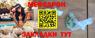кокаин VHQ Малгобек