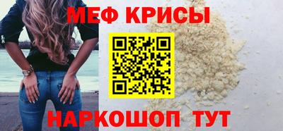 MDMA Premium VHQ Мариинск