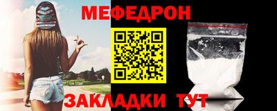 MDMA Premium VHQ Мариинск