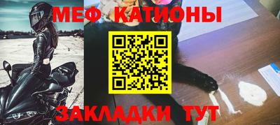 кокаин VHQ Малгобек