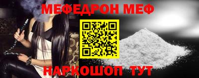 ешки Малоярославец
