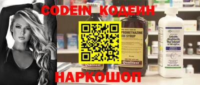 MDMA Premium VHQ Мариинск