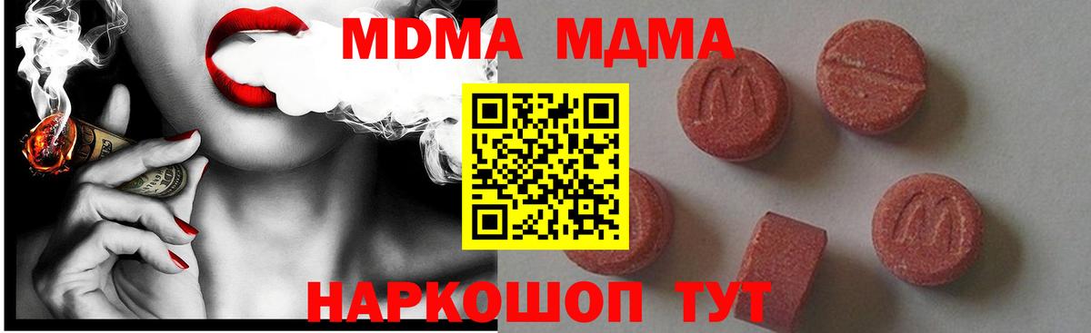 А ПВП Владикавказ